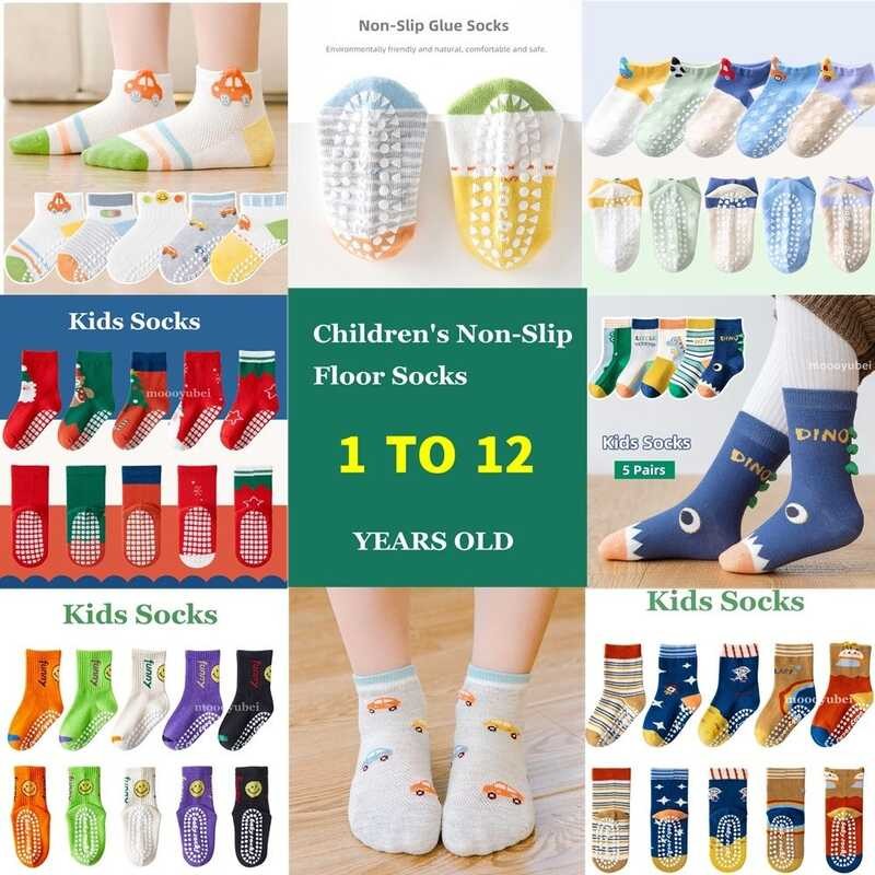 ❤ 5 Pairs Baby Fashion Car Cotton Anti-Slip Socks Kids/Cotton Breathable Socks/Home Floor Socks