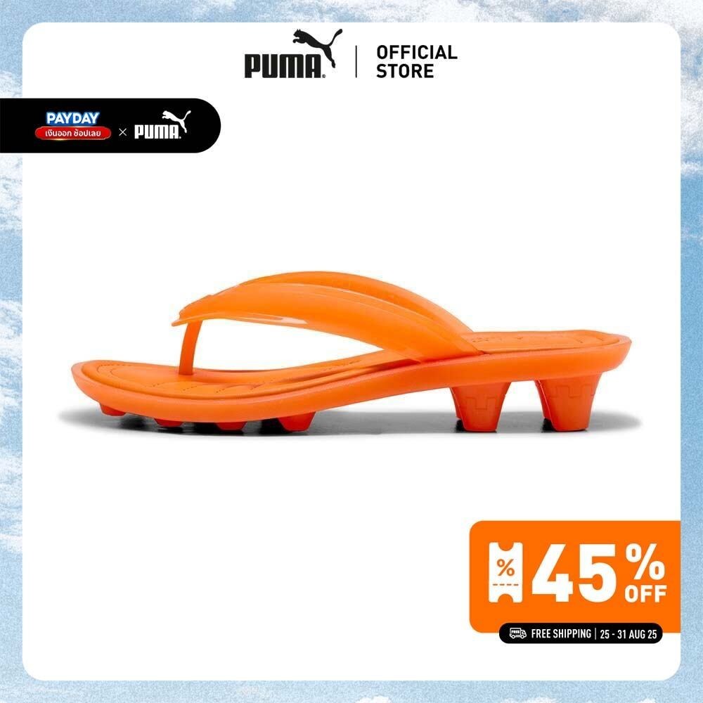 ♞,♘PUMA PRIME/SELECT - รองเท้า FENTY x PUMA CAT Cleat Jelly สำหรับผู้หญิง สีส้ม - 40477502 IKF