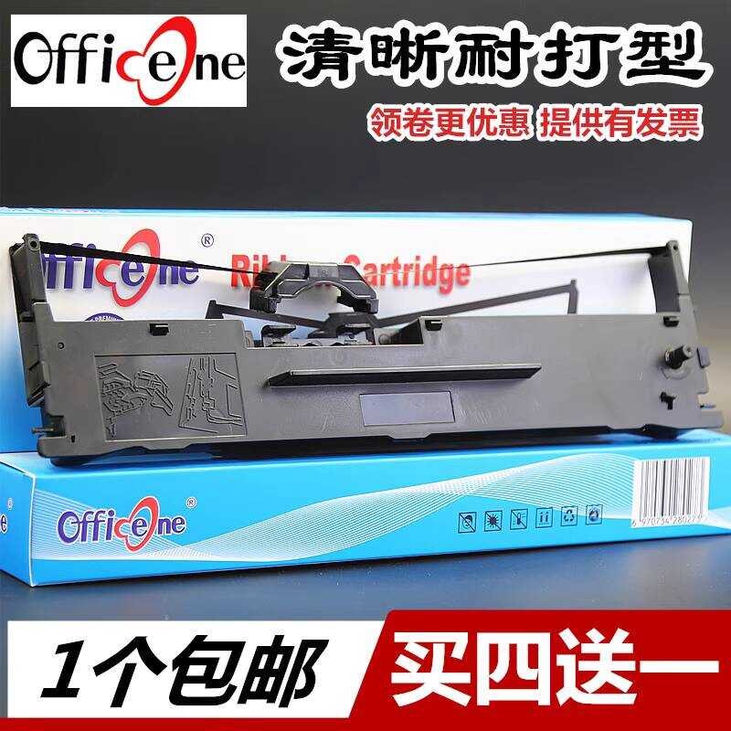เหมาะสําหรับ Yingli LQ760K Ribbon Holder LQ730K LQ735K LQ780K FP690K KII Gold Tax TS610K Zhongcang L