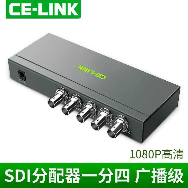CE-LINK SDI One-In Four-Out Splitter 1 Point 4SD/HD/3G-SDI HD Splitter วิทยุเกรดวิทยุ-ระดับวิศวกรรม 