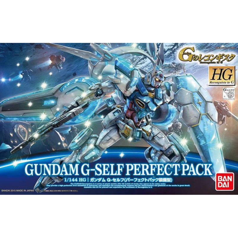 {ของเล่นสดใส} Bandai Gundam Model H 1/144 G-SELF 17G Fuguo Perfect Backpack Equipment Type 250911