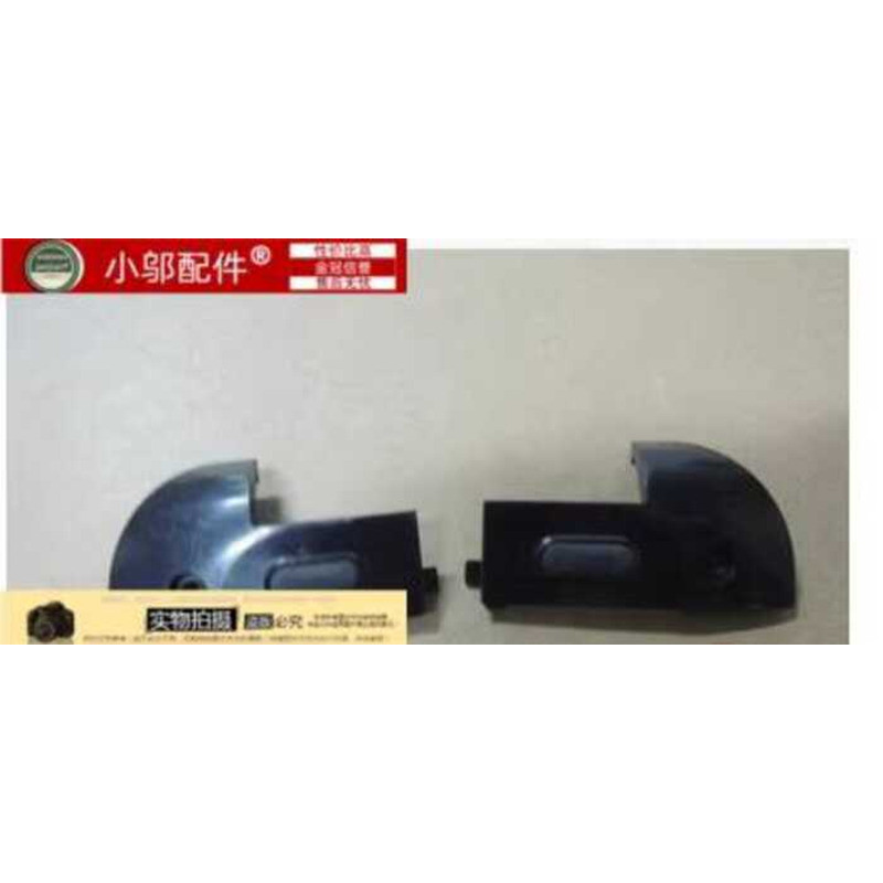 HP HP Pavilion 15-D หน้าจอแกนฝาครอบแผ่นแบตเตอรี่ทั้งสองจบแผ่นฝาครอบเบาะเท้าเบาะ