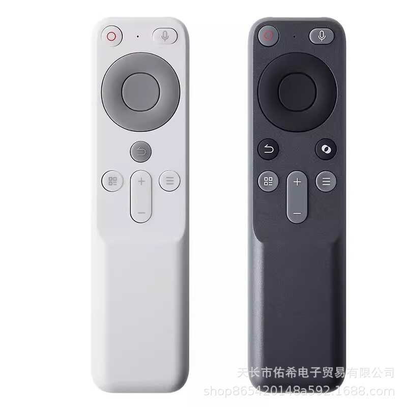 เหมาะสําหรับ Nut Bluetooth Voice Projector รีโมทคอนโทรล N1SPro/N1S Ultra/N1S/N1/O2/O1S