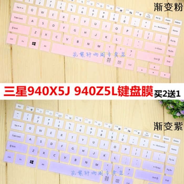 เหมาะสําหรับ Samsung 940X5J 940Z5L โน้ตบุ๊คคีย์บอร์ดฟิล์ม 15.6 นิ้วแล็ปท็อปฟิล์มป้องกันซิลิโคนโปร่งใ