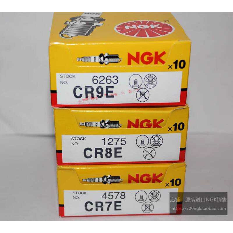 กระตุ้น CBR400 Bandit พิมพ์ Zuma 400 รถจักรยานยนต์ NGK หัวเทียน CR7E CR8E CR9E CR6E