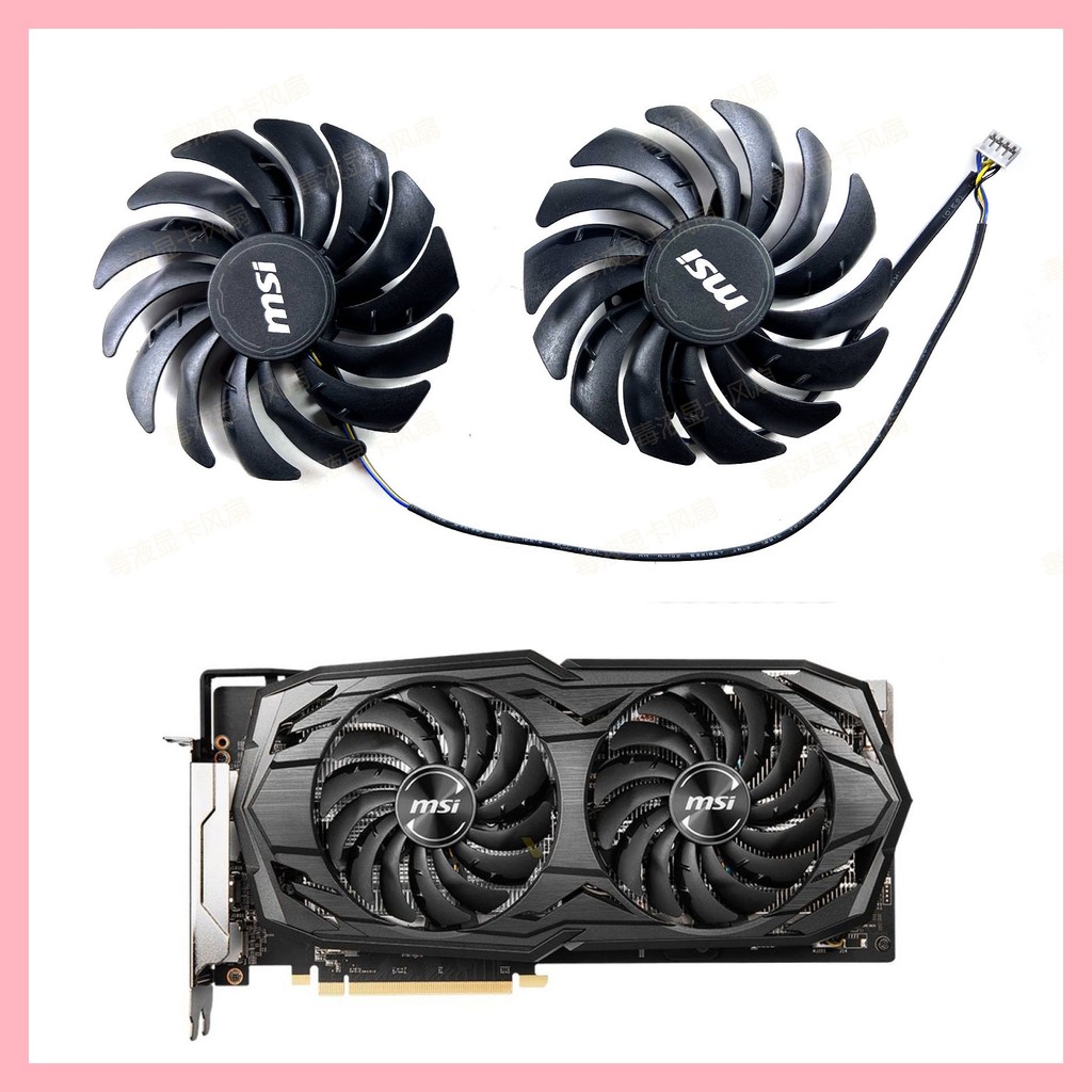 MSI/MSI RX 5600xt Magic Dragon GAMING M กราฟิกการ์ดพัดลมระบายความร้อนควบคุมอุณหภูมิใหม่