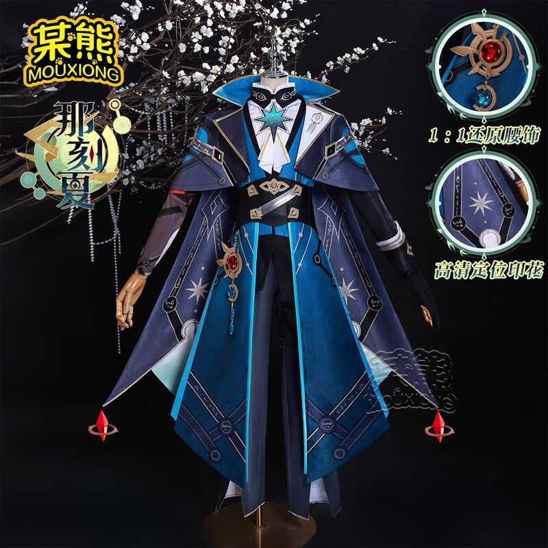 ชุดคอสเพลย์สองมิติ Mou Bear สไตล์ Summer Season ในธีม Starry Sky สำหรับคอสเพลย์