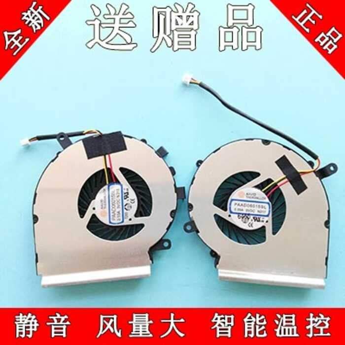MSI GP62MVR GP62M PE62 6RF 7RF 7RFX 7RD 7RE พัดลมระบายความร้อนโน้ตบุ๊ค wangc2