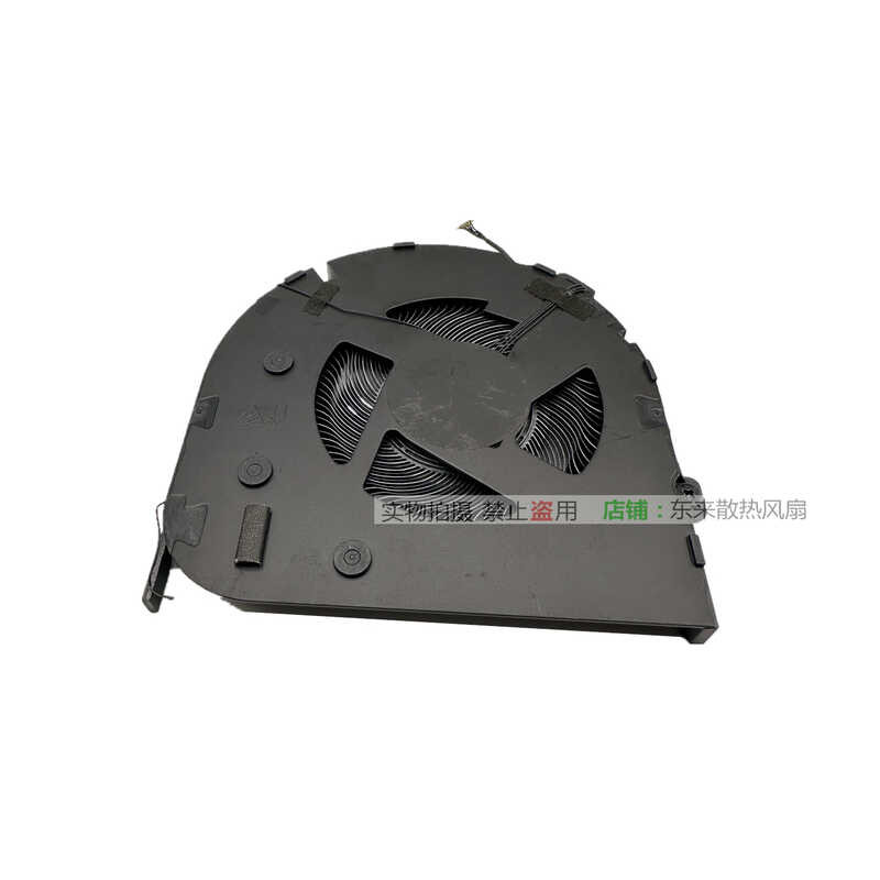 เหมาะสําหรับ Lenovo ThinkPad T14 P14S gen3 พัดลมระบายความร้อน BAPA0908R5H-Y002 wangi2