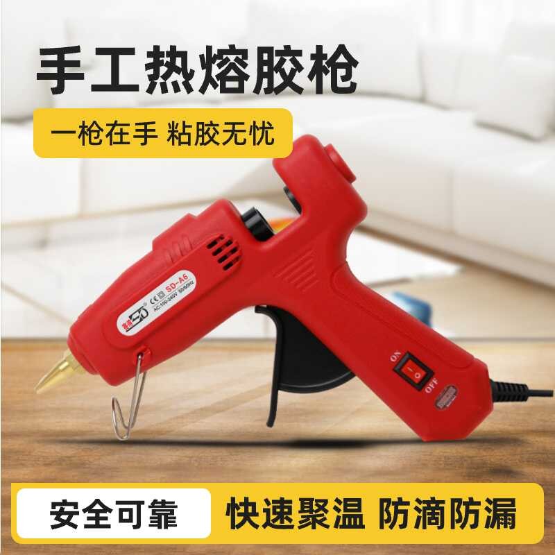 SD-A6 60/1 60W/80W/1W กาวทํามือ B