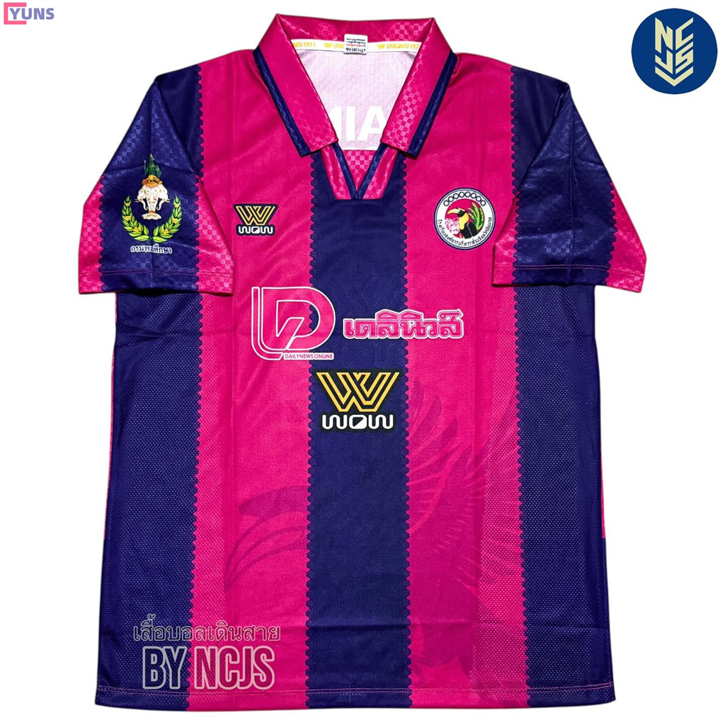 เสื้อ โรงเรียน อบจ.ชัยนาท 🩷💜🦅