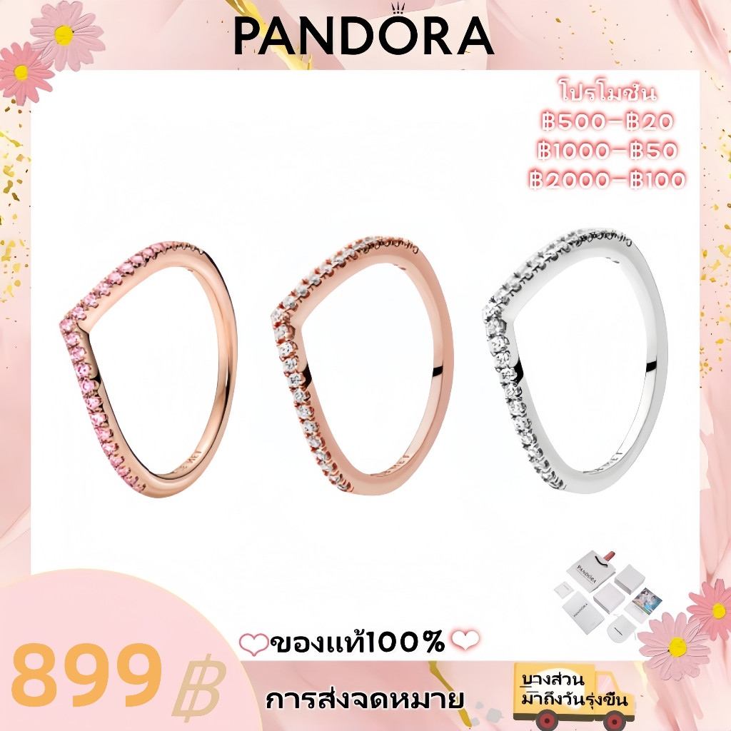 ♞,♘【Pandora】ของแท้ 100 %จัดส่งสายฟ้า-925สีเงินแหวนเพชร -Pandora Timeless sparkling wishing bone rin
