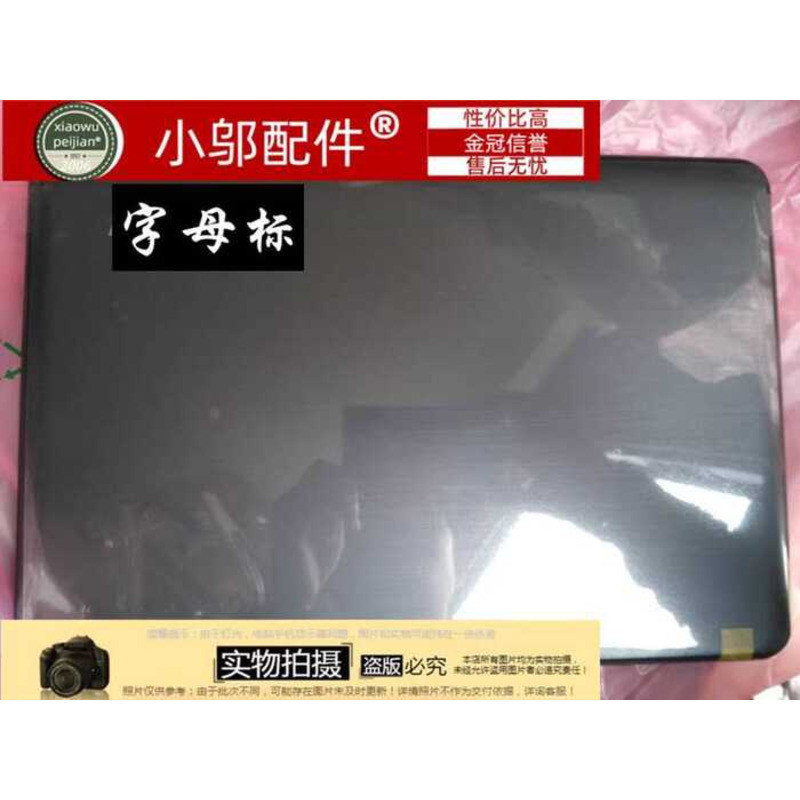 เหมาะสําหรับ Lenovo G455 G450 G450L G450AX A Shell C Shell D Shell Bottom Shell