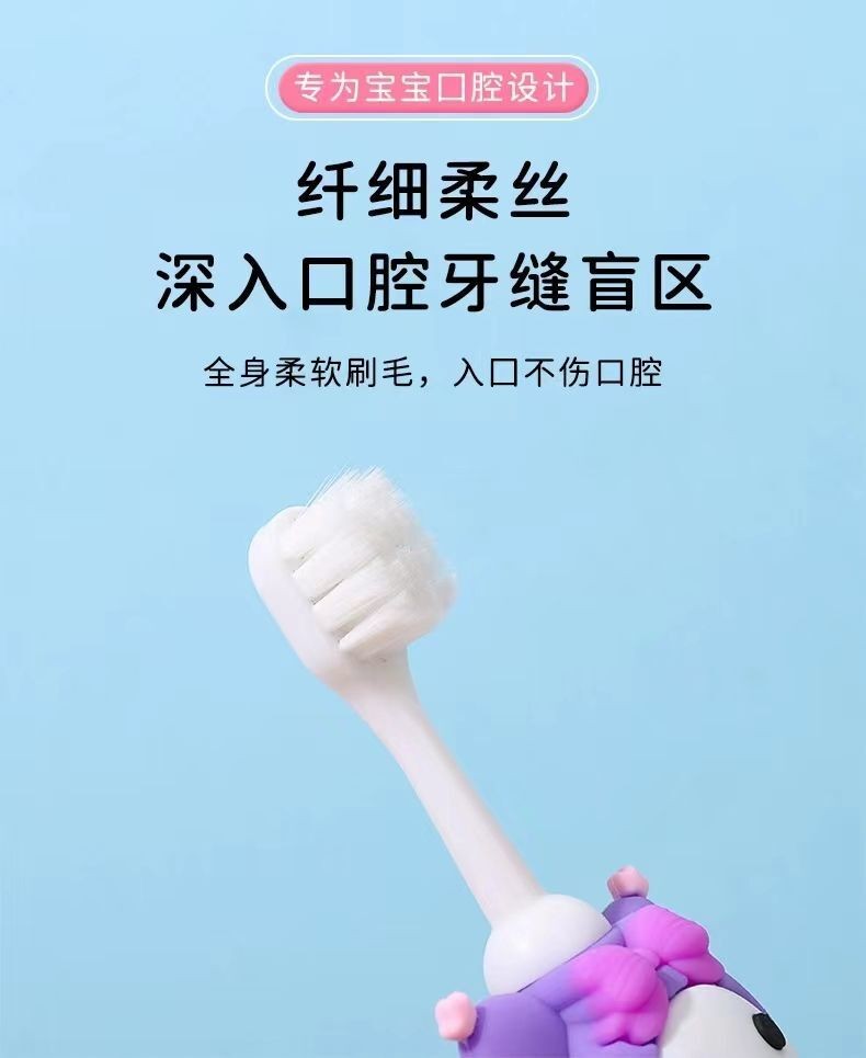 สต็อกสําเร็จรูปแปรงสีฟันเด็ก 2-6 ปีเด็กทารกนักเรียนบ้านฟันระยะเวลาหัวแปรงที่ถอดออกได้เดียว - รูปที่ 7