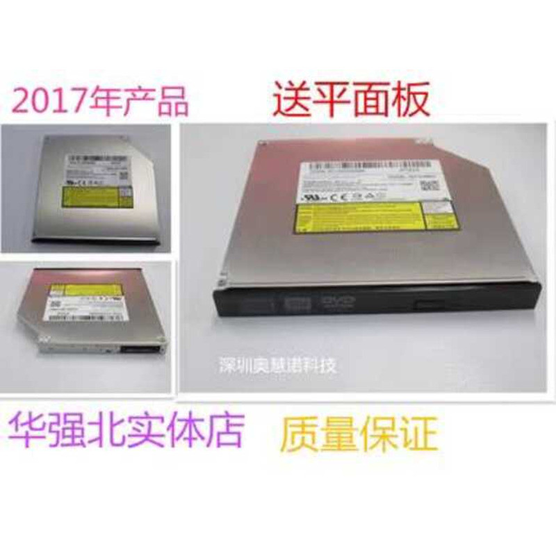 ยี่ห้อใหม่ DELL 390/790/990/3010/7010/95010/3020 DVD-R แกะสลักบันทึกไดรฟ์ wangm2