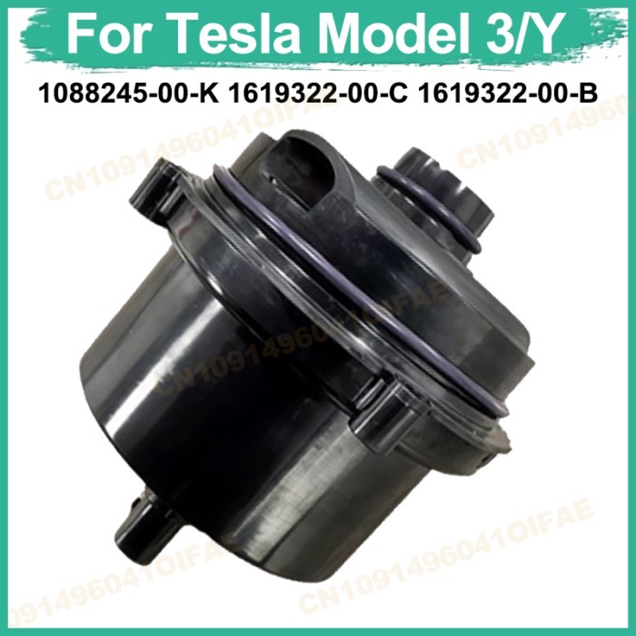 Electronic Water Pump For Tesla Model 3 Model Y Coolant Pump Small Water Pump 1088245-00-K 1619322-