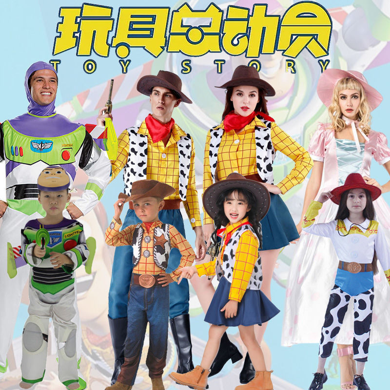 ชุดคอสเพลย์ Disney Toy Story Woody และ Buzz Lightyear