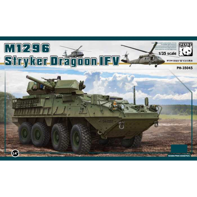 รถต่อสู้ทหาร PANDAHOBBY PH 35045 M1296 Stryker Dragoon IFV