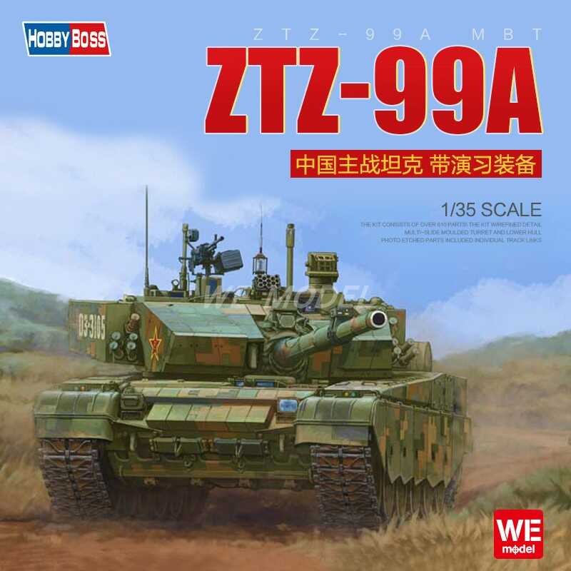 รถถังหลัก HOBBYBOSS 84518 รุ่น ZTZ-99A จากประเทศจีน พร้อมอุปกรณ์ฝึกซ้อม