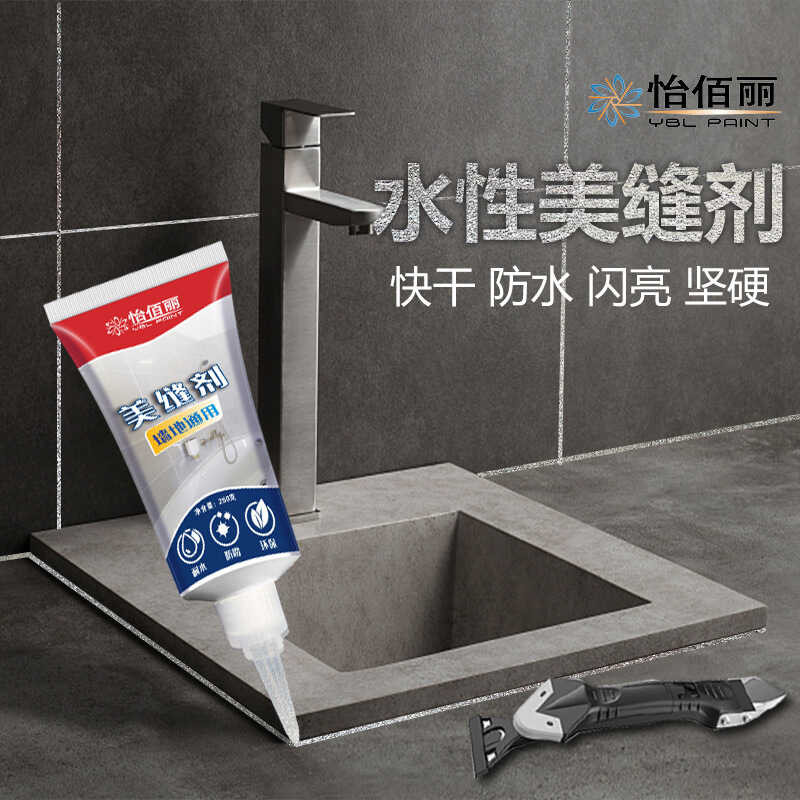 Yibailimei Joint Joint Joint Joint Joint Joint Joint Joint Joint Joint Joint Joint Joint Joint Join