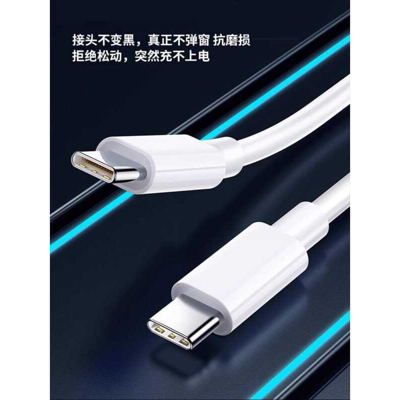 เหมาะสําหรับสายเคเบิลข้อมูลรถยนต์ Hyundai Irante โทรศัพท์มือถือสายชาร์จเร็ว ix35 Festa eltra Tusheng