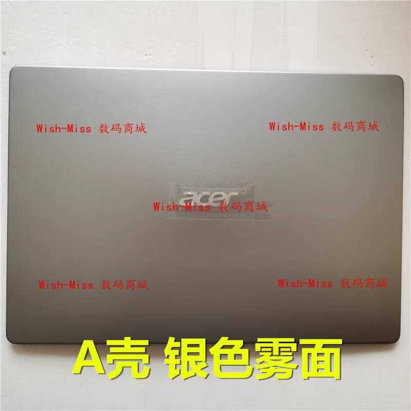 เหมาะสําหรับ Acer Acer Swift3 14 SF314-54-56-58 S40-10 N17W7 A Shell Shell Shell