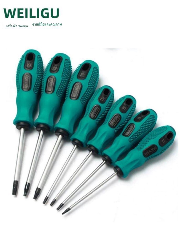 ไขควง Torx พร้อมรู T5T6T7T8T9T10T15T20 หกเหลี่ยมด้านในรูปดาว/ไขควงด้ามตรง torx