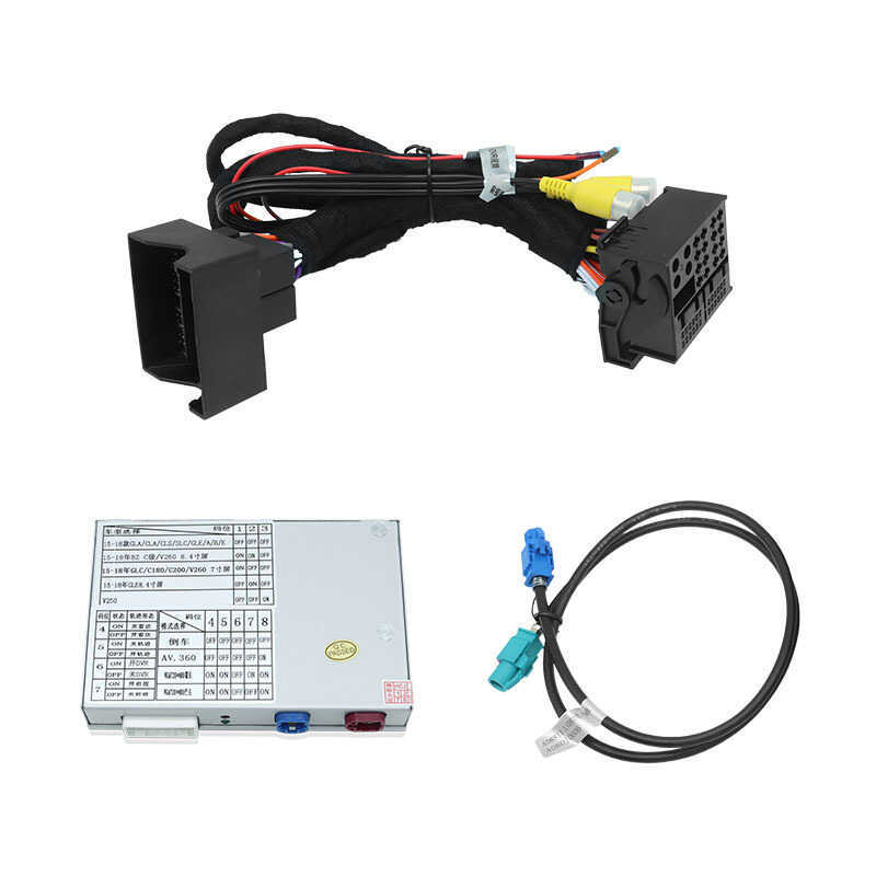 เหมาะสําหรับ Mercedes Benz CEW204 HD Rearview Reversing Video Handle กล้องมองหลังรถยนต์
