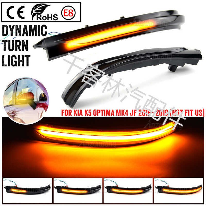 เหมาะสําหรับ 2016-2021 Kia Optima K5 JF Running Water Light LED กระจกมองหลังไฟเลี้ยวไฟสัญญาณ