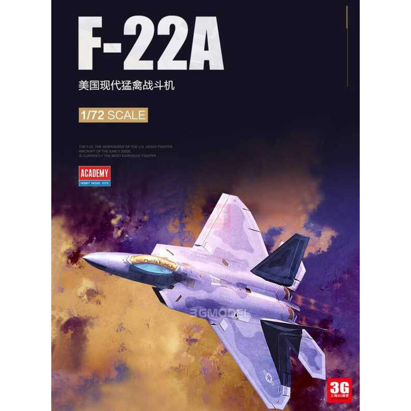 อะคาเดมี่ 12423 เครื่องบินรบ F-22A Raptor อเมริกันสมัยใหม่ ขนาด 1/72