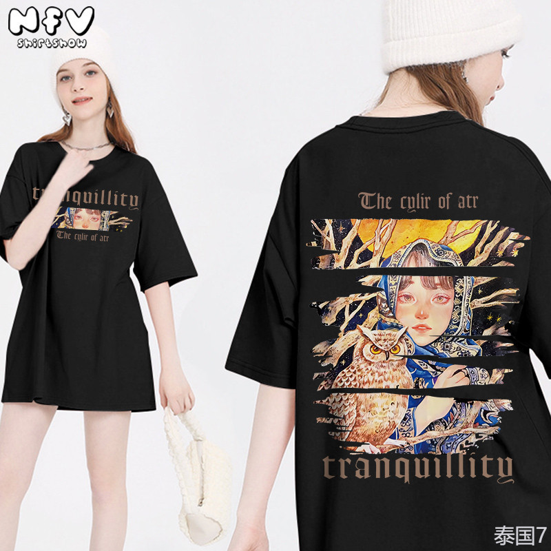 NFV ส่งจากไทย เสื้อยืดแฟชั่นสไตล์เกาหลี พิมพ์ลายแฟชั่น ขนาดใหญ่หลวม ผ้าคอตตอน YG865