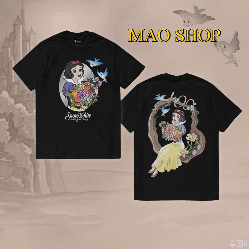 COD (จัดส่งในกรุงเทพฯ) MAO Shop ️	 ลาย "Snow White" คอลเลคชั่น เทคนิค 3D ลิขสิทธิ์แท้ DISNEY(TMX-22