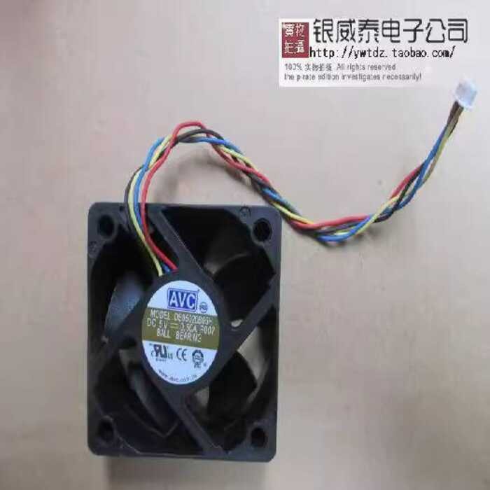 ต้นฉบับ Qihong AVC 5020 5V 0.50A DS05020B05H พัดลมเซิร์ฟเวอร์ 0R239C + wangd2