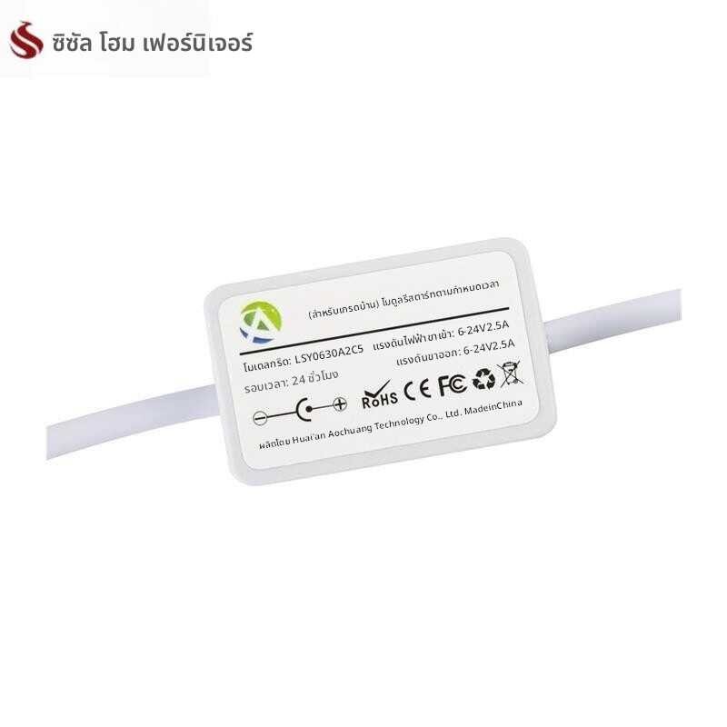 Router Timed Resart Restart Network Assistant RESTart Resart เครือข่ายความเร็ว Take-off Router ปิดเค