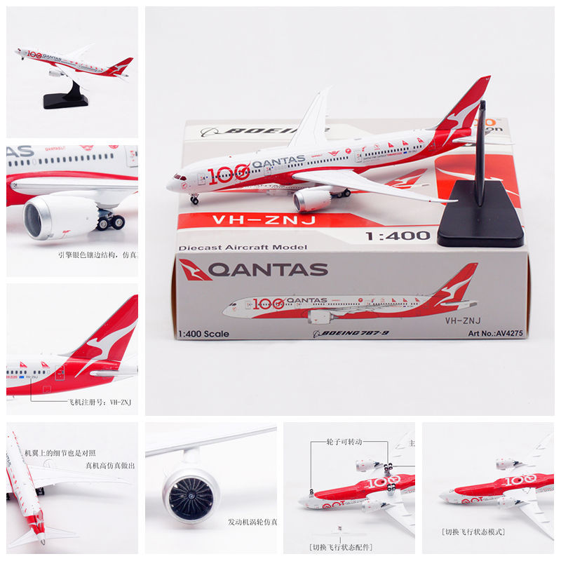 Aviation AV4275 Australian Airlines Boeing B787-9 VH-ZNJ เครื่องบินแขกโลหะผสมรุ่น 1/400