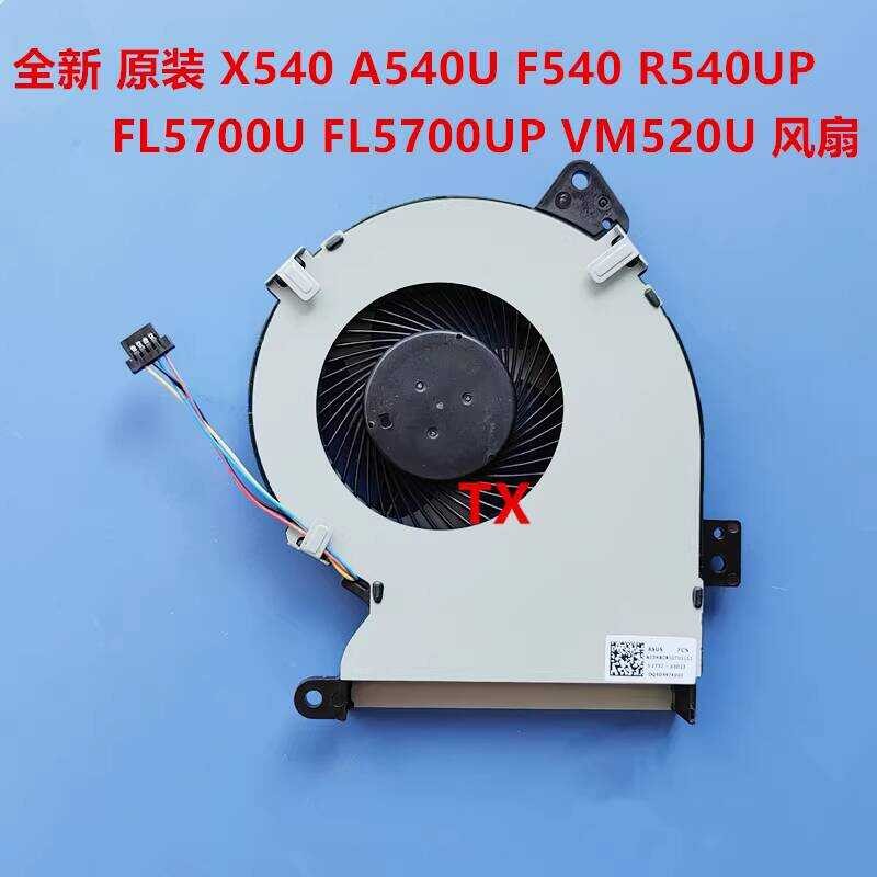 เหมาะสําหรับพัดลม Asus X540 A540U F540 F540UP D540Y R540UP FL5700u