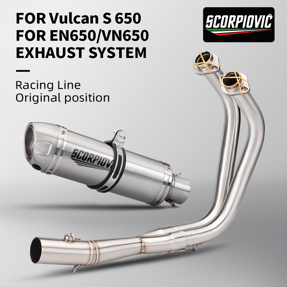 Fit สําหรับ Vulcan S 650 S650 650 VN650 EN650 650S รถจักรยานยนต์เต็มระบบ 51 MM slip-on ท่อไอเสียดัดแ
