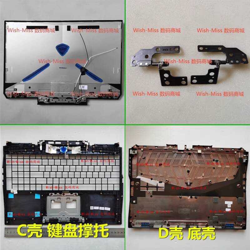 เหมาะสําหรับช่าง F117-V VD/VB/VD3 VCi1 V66 VG65T Shell A Shell C Shell D Shell