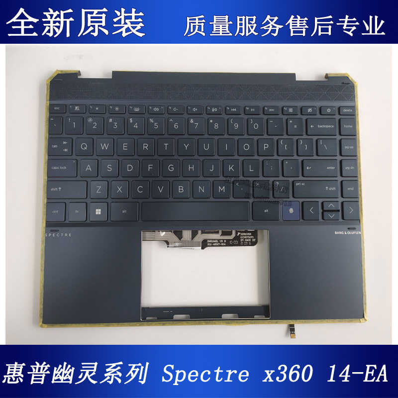 HP Spectre X360 14-EA C Case Keyboard M222182-001M22186-001M2297-001