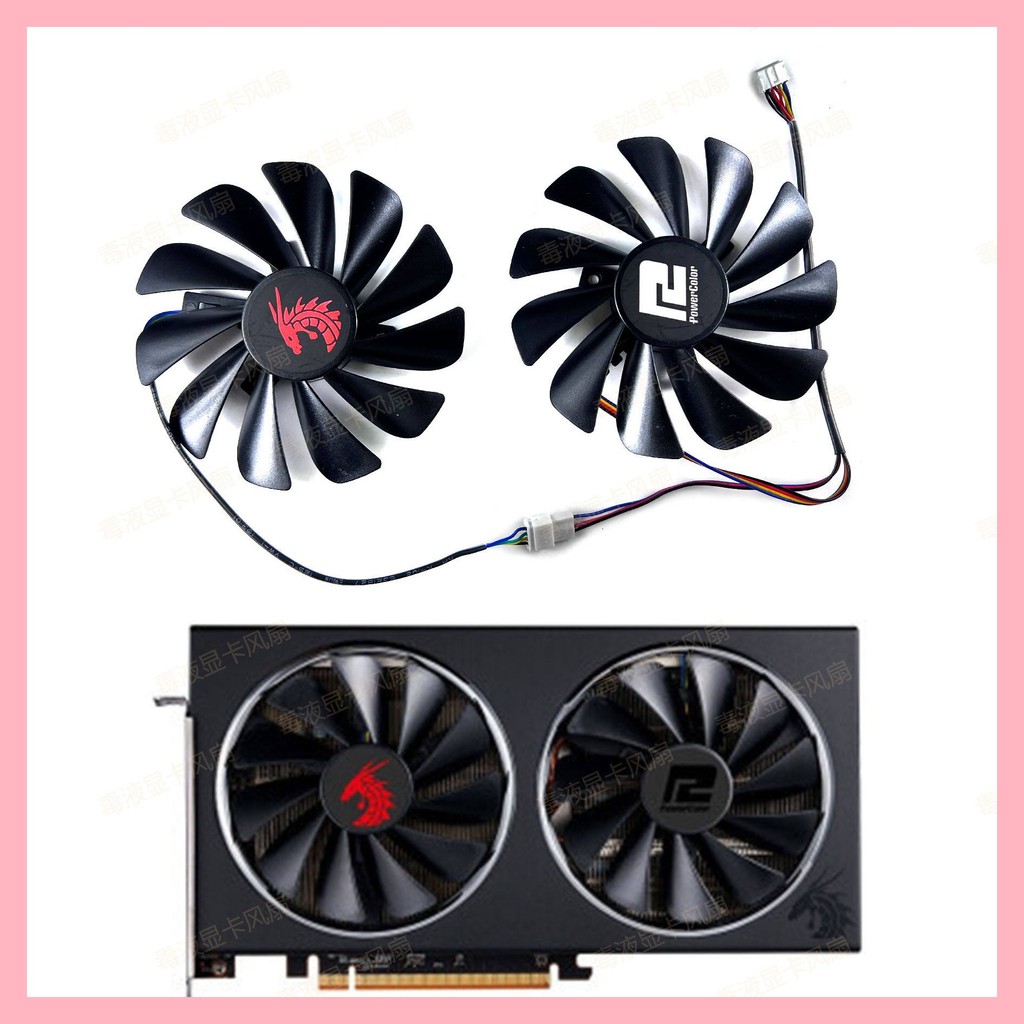 Hanxun/Dilan PowerColor RX 5600xt 5700 5700xt Red Dragon Red Dra พัดลมกราฟิก