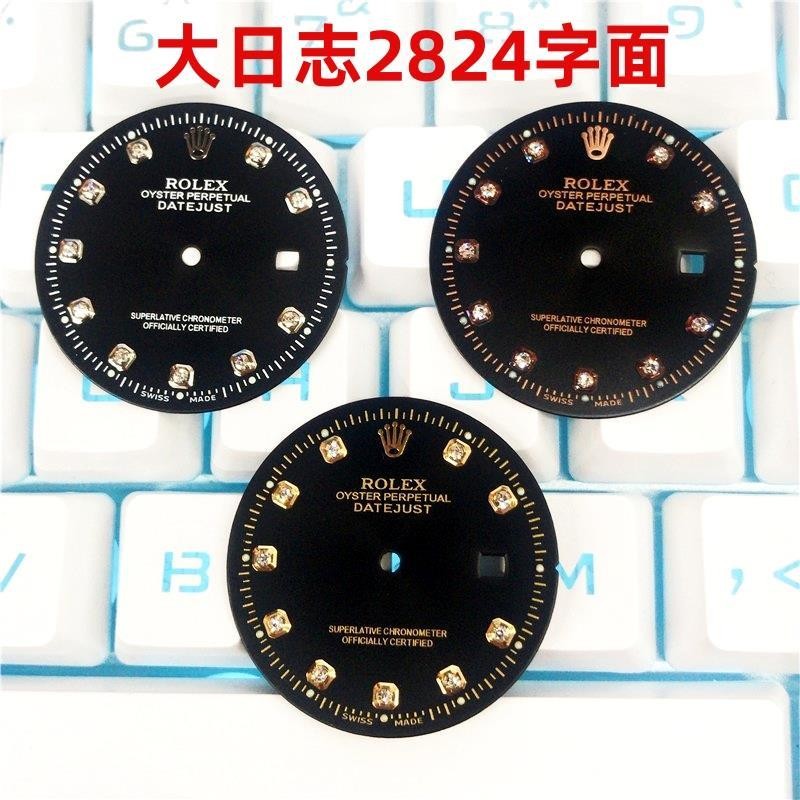 จัดส่งภายใน 24 ชั่วโมง Substitute Labor Diary Dial 2824-2 Movement Dial เส้นผ่านศูนย์กลาง 32.5 มม. D