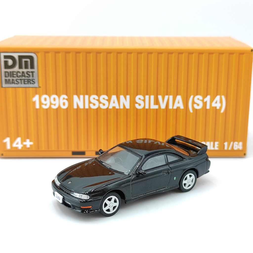 DM 1/64 1996 Nissan Silvia S14 สีดําหางเสือขวารถรุ่น