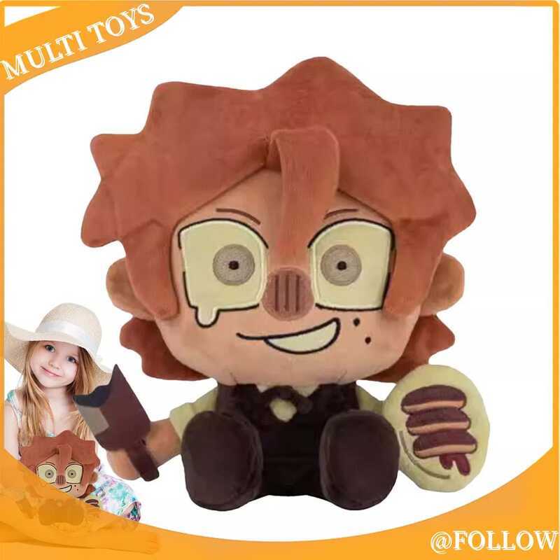 C BROWN HAIRED BOY STUFFED ANIME PLUSH TOYS KIDS TOYS PLAY PLUSH DOLL - 25Cm