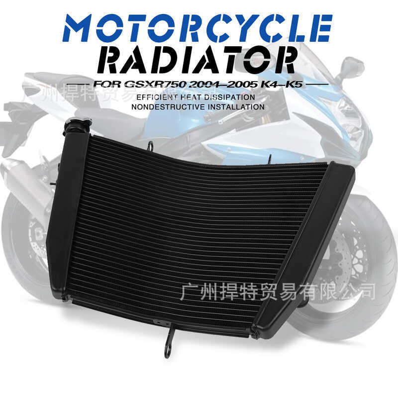 ชุดถังน้ําเหมาะสําหรับ Suzuki Small R ถังน้ํา GSXR750 2004-05 หม้อน้ํา GSX-R750 K4 K5