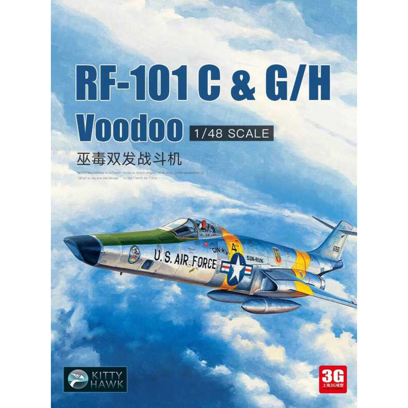 เครื่องบินลาดตระเวนทางยุทธวิธี KITTY HAWK KH80116 RF-101C/G/H Voodoo