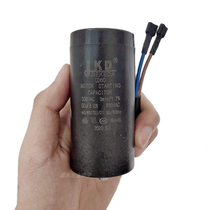 JKD JIEKEDA CD60 50uf330VAC เหมาะสําหรับตู้แช่แข็งคอมเพรสเซอร์สตาร์ทตัวเก็บประจุวิ่งสตาร์ท