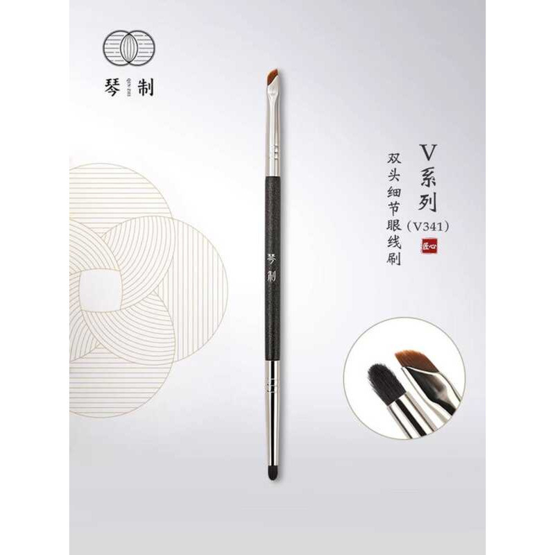 แปรงแต่งหน้าเปียโน V Series V341 Double-Headed Sickle Eyeliner Brush Blade Brush Eyelid Down to Deta