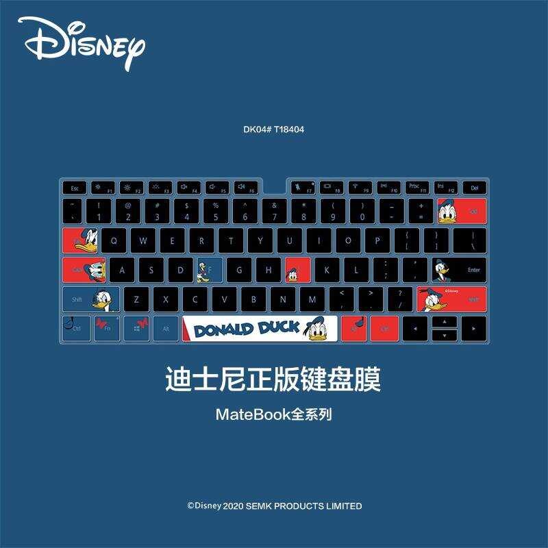Disney Disney ของแท้คีย์บอร์ดฟิล์มเหมาะสําหรับ Huawei 14 Notebook matebook คอมพิวเตอร์ X Pro การ์ตูน