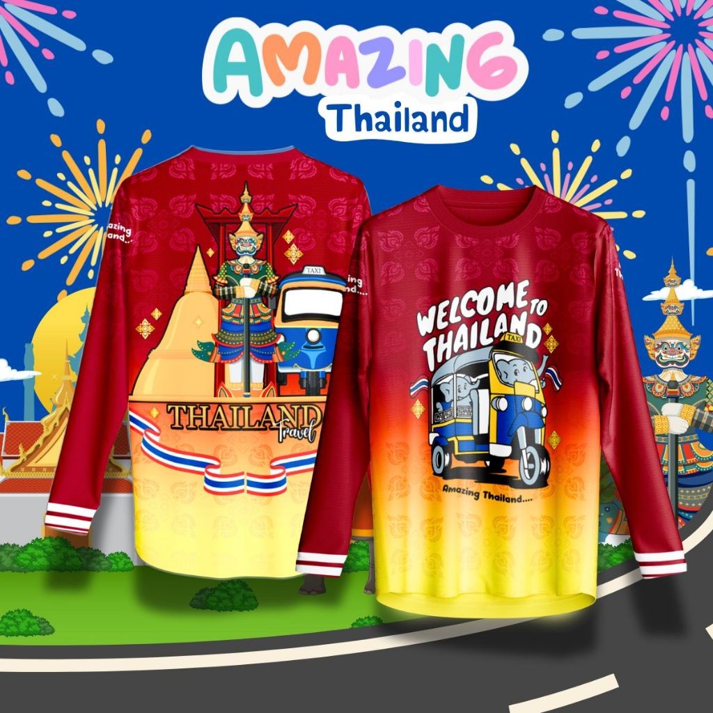 เสื้อสเวตเตอร์ Welcome to Thailand แขนยาว 2 ลาย