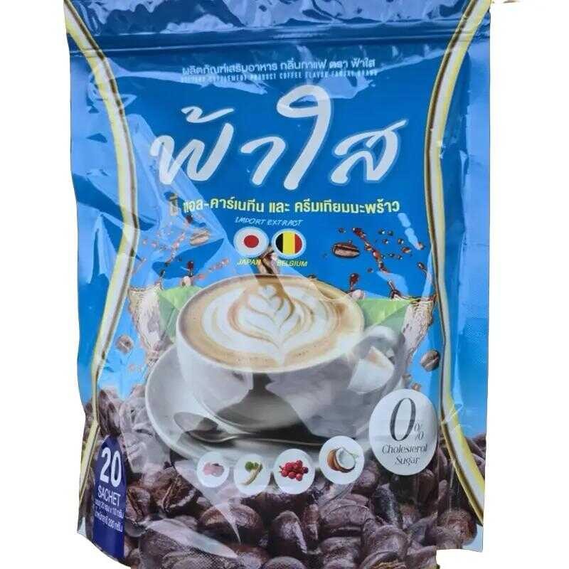 ￼(โล้ะสต็อกexp10/2025) ฟ้าใส FAHSAI ไม่มีน้ำตาล(1 ห่อ มี 20 ซอง) [Exp10/2025 Da0